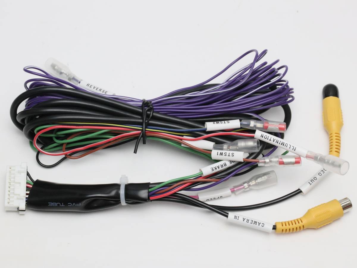 パナソニック 車両 AVインターフェースコード CN-R300D/CN-R500D/CN-R500D1/CN-AS300D/CN-AS300WD/CN- R330D/CN-R330WD(パナソニック)|売買されたオークション情報、yahooの商品情報をアーカイブ公開 - オークファン(aucfan.com) パナソニック 車両 AVインターフェースコード CN-R300D/CN-R500D/CN-R500D1/CN-AS300D/CN-AS300WD/CN- R330D/CN-R330WD(パナソニック)|売買されたオークション情報、yahooの商品情報をアーカイブ公開 - オークファン(aucfan.com)