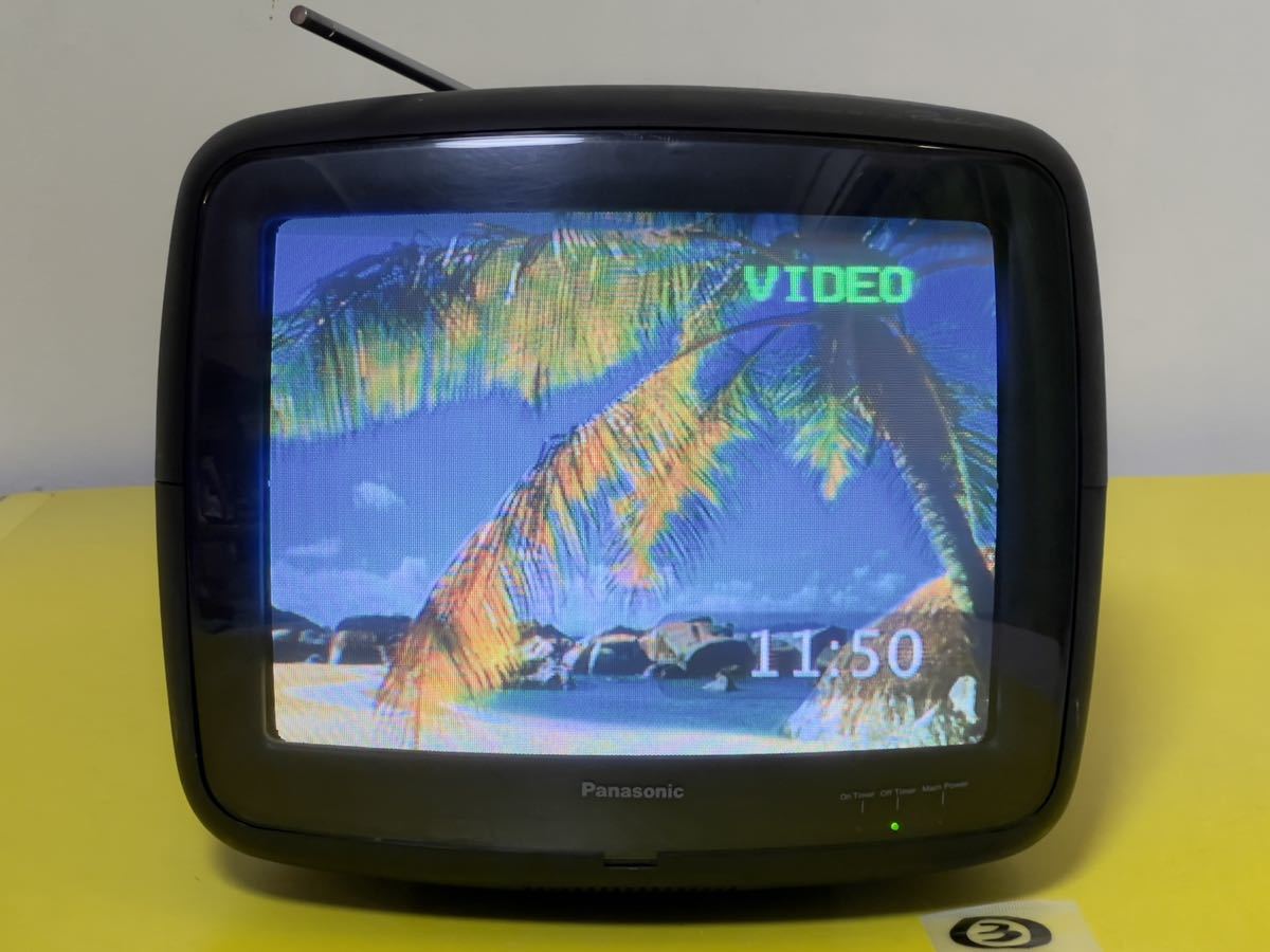 レトロテレビ パナソニック ピエドラ11 - 映像機器