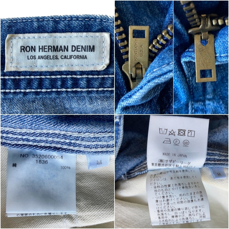 Ron Herman ロンハーマン デニムペインターパンツ M Ron Herman ロンハーマン デニムペインターパンツ M