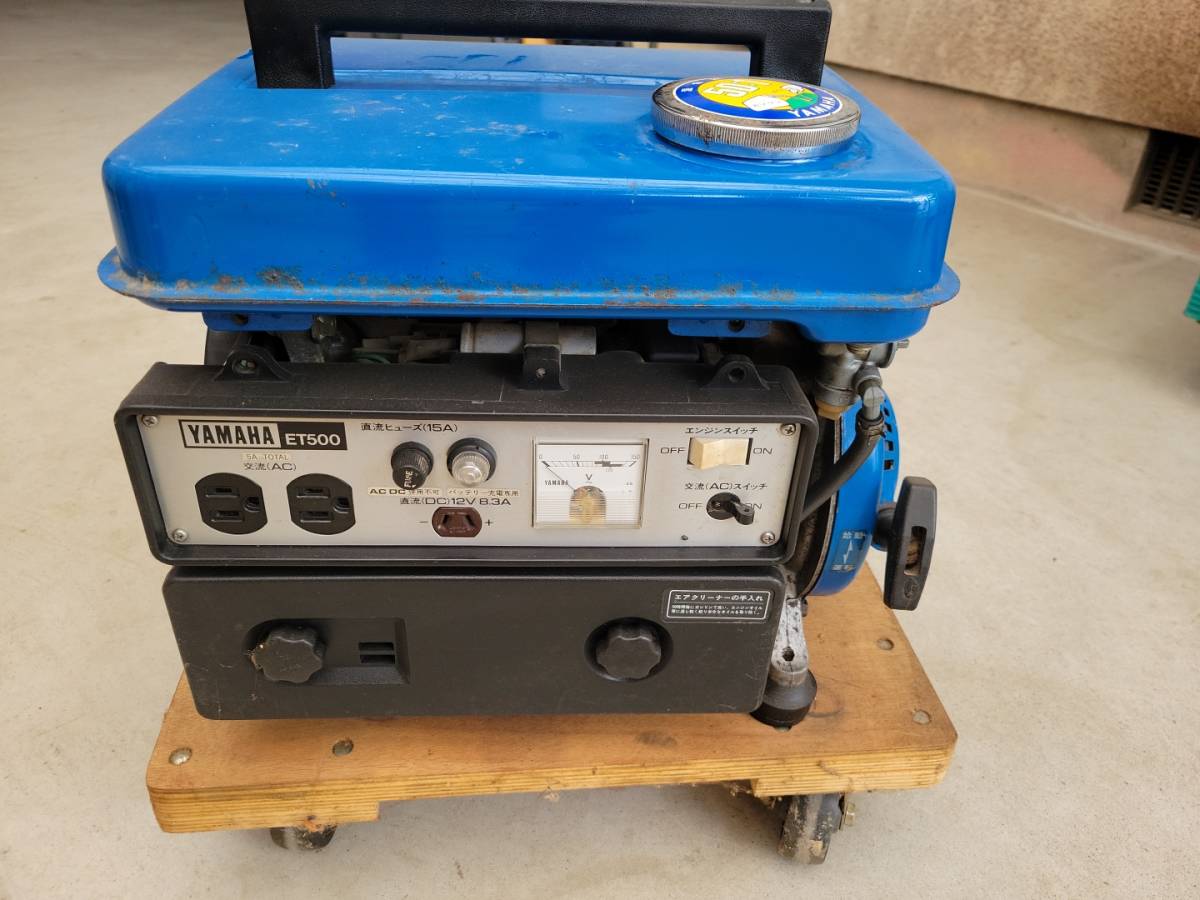 Yahoo!オークション - ヤマハ発電機 YAMAHA ET-500 Yahoo!オークション - ヤマハ発電機 YAMAHA ET-500