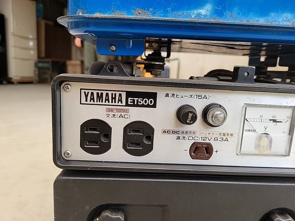 Yahoo!オークション - ヤマハ発電機 YAMAHA ET-500 Yahoo!オークション - ヤマハ発電機 YAMAHA ET-500