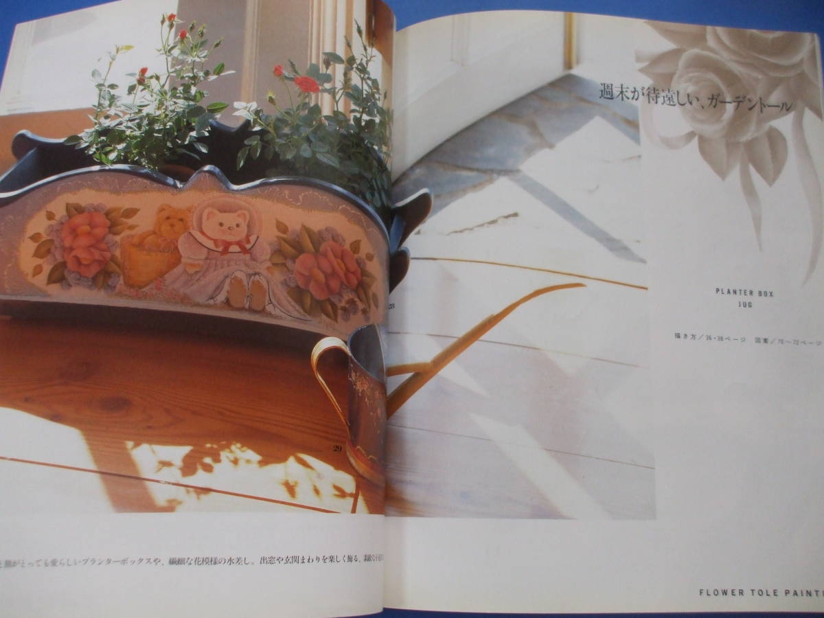 item_image_8