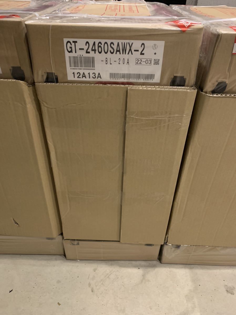 GT-2460SAWX-2 BL ノーリツ 24号 ガス給湯器 オート 都市ガス 屋外壁掛形(設置フリー/戸建て・集合住宅向け) 追い焚き_画像2