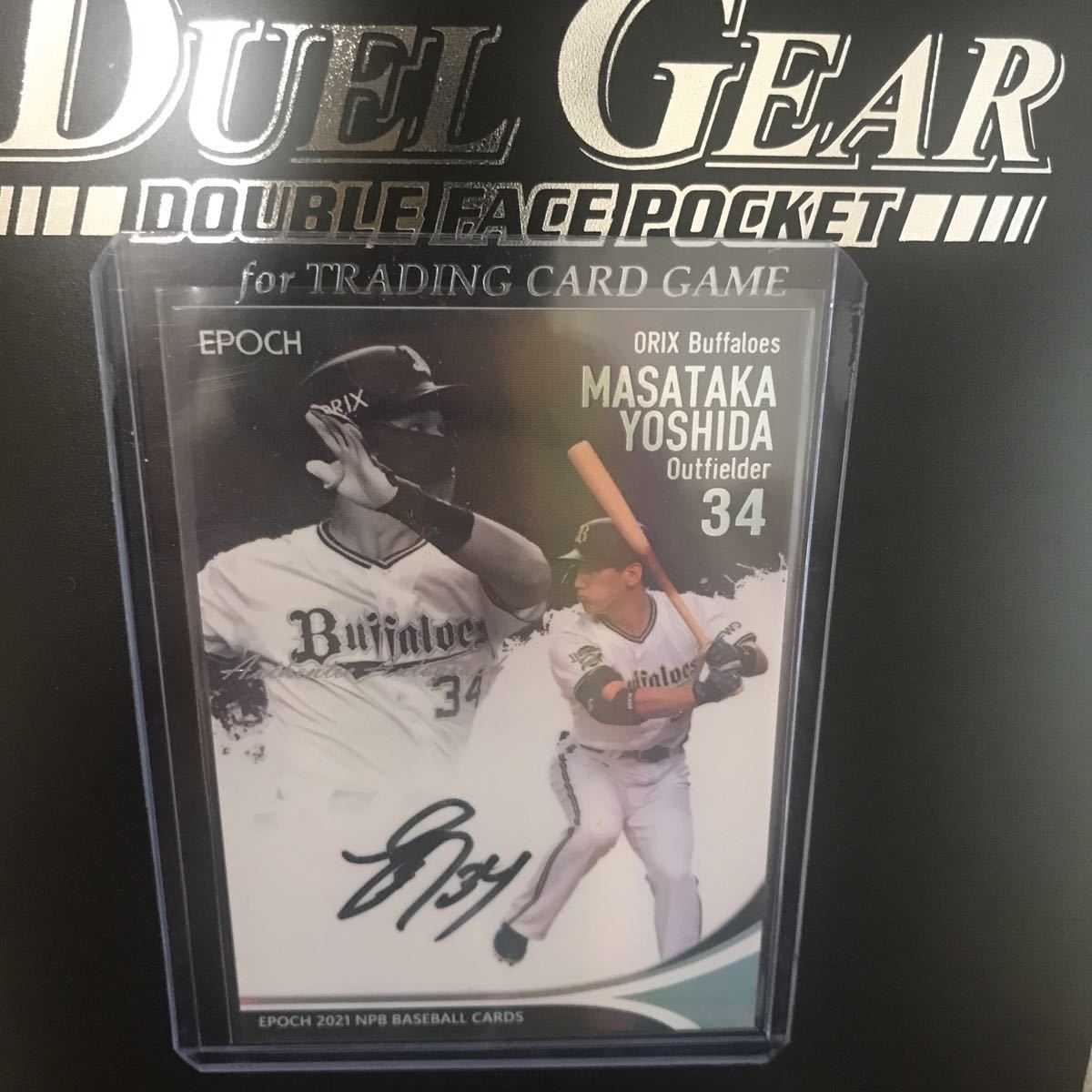 epoch npb 2021 オリックスバファローズ 吉田正尚 直筆サインカード