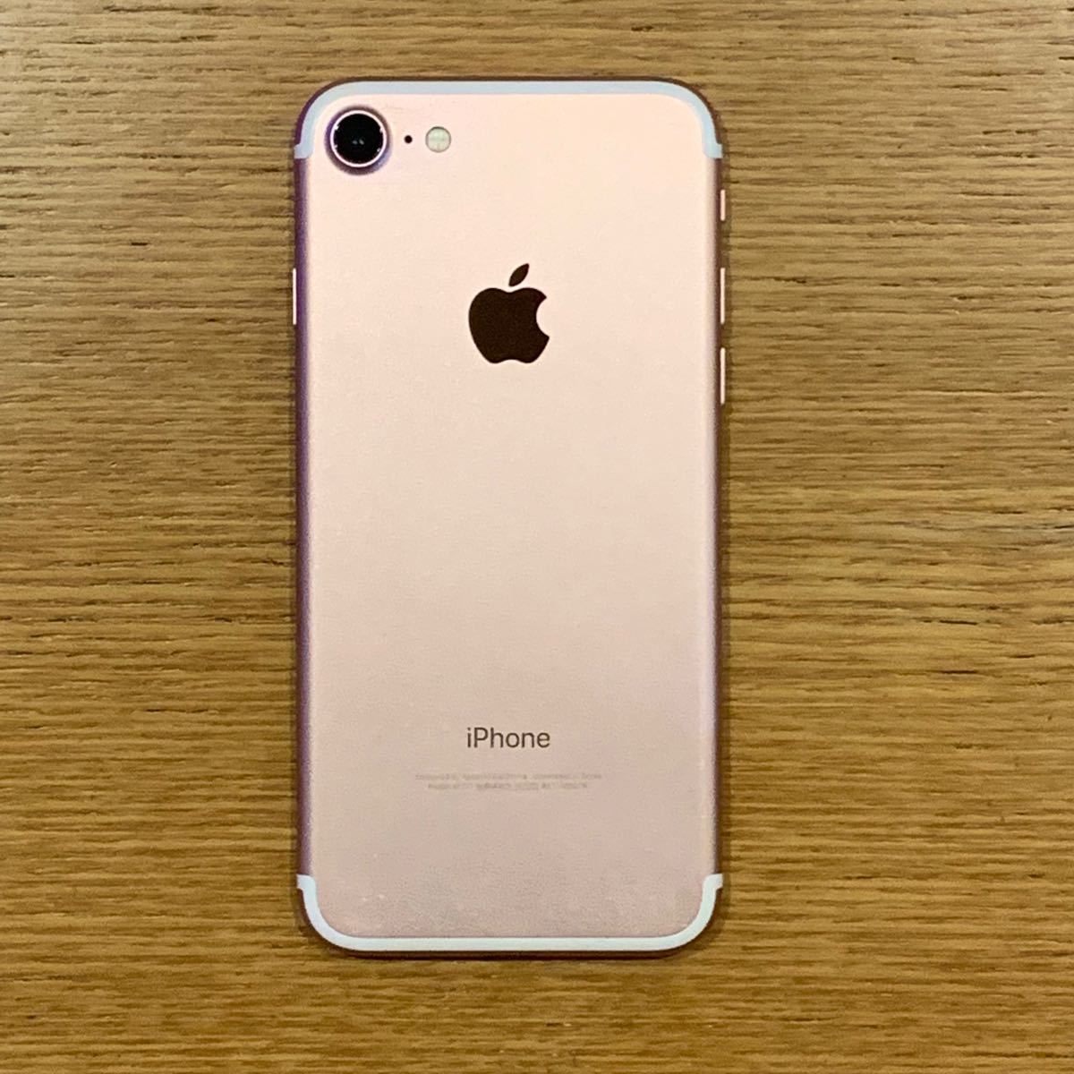 iPhone7 ローズゴールド SoftBank smartparivar.com