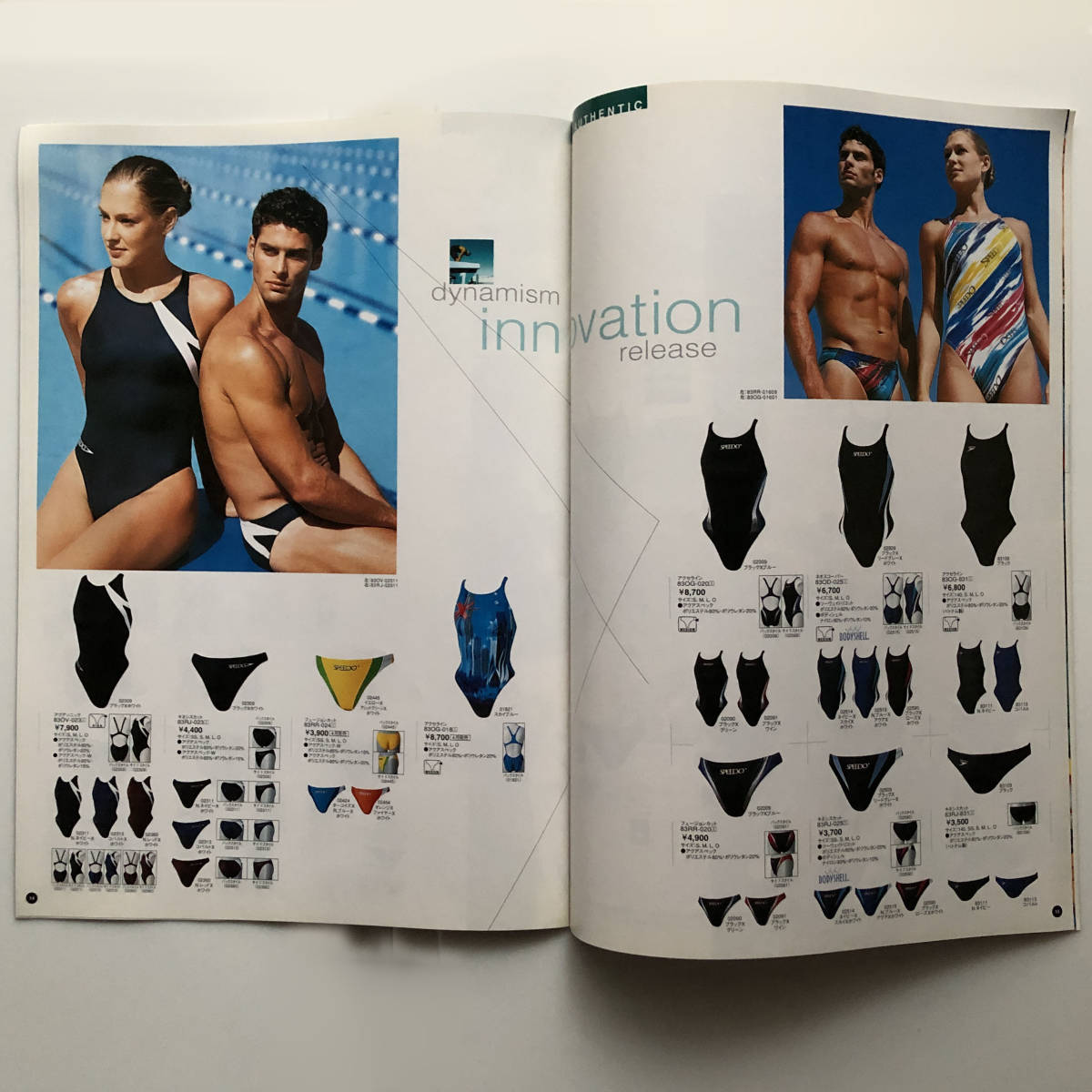 SPEEDO／RACING SPRING-SUMMER SPEEDO COLLECTION 2000／2000年春夏版スピード競泳水着カタログ／平成12年／競パン／競泳水着／中古_画像7