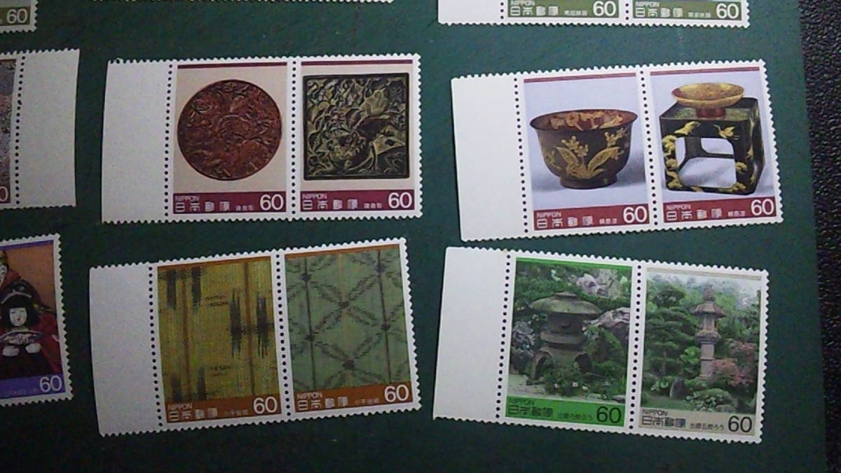 未使用切手　伝統工芸品シリーズ　1680円分　14種　_画像5