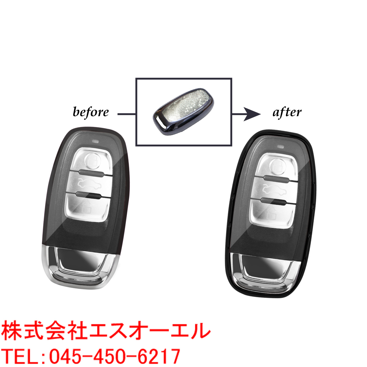 送料185円 アウディ A1 A3 A4 A5 A6 A7 A8 Q3 Q5 Q7 TT ソフトキーカバー キーケース ブラック ラメ入 ポリウレタン製 出荷締切18時_画像1