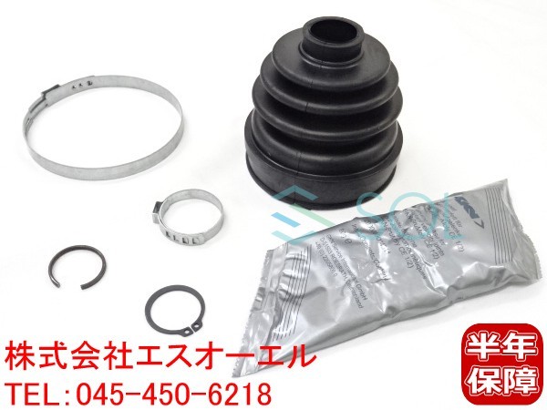 VW シャラン(7M8 7M9 7M6) ボーラ(1J2 1J6) トゥーラン(1T1 1T2) シロッコ(137 138) ドライブシャフトブーツ インナー 左右共通 1K0498201D_画像1