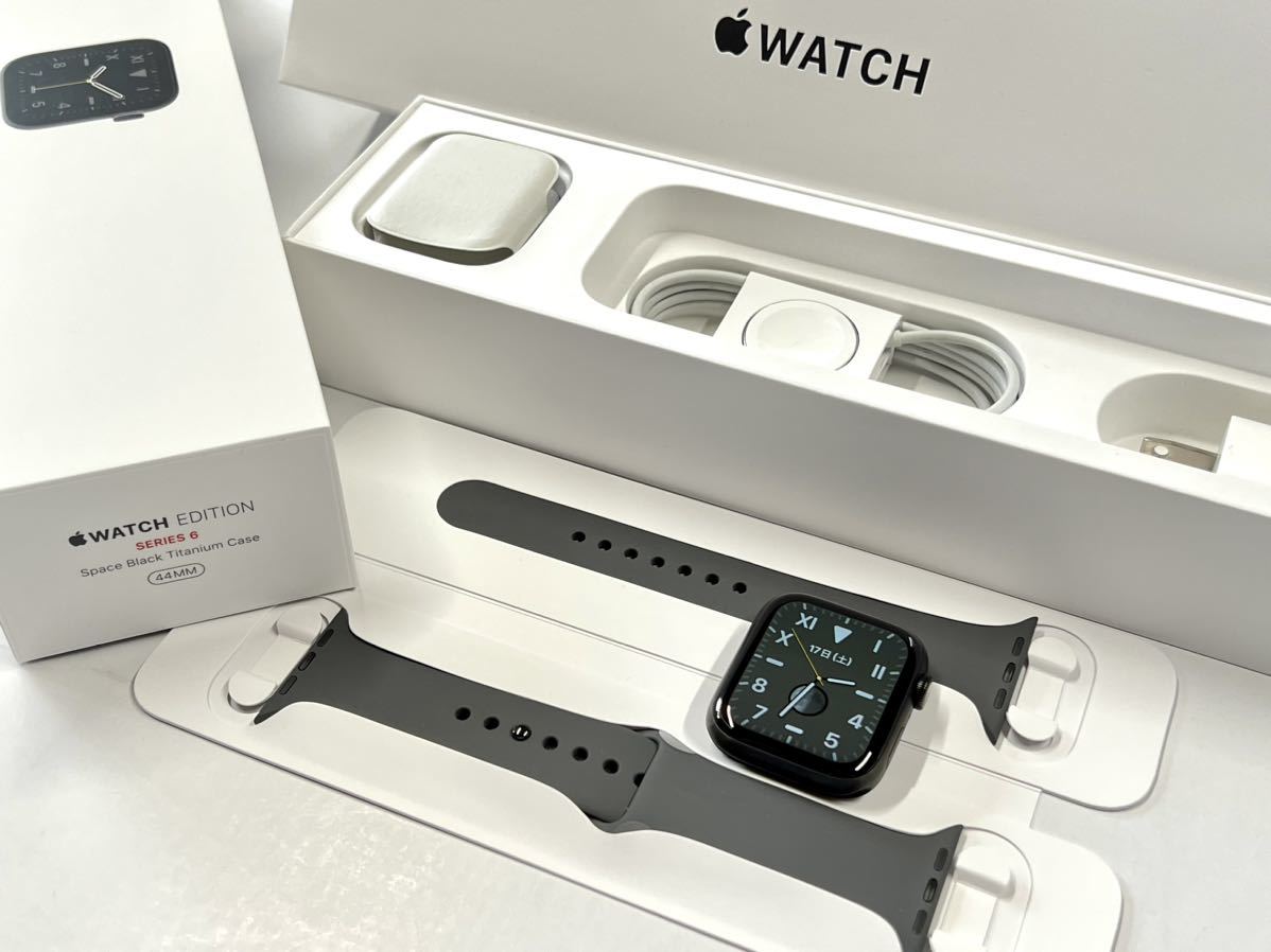 ☆美品 AppleCare+あり☆ アップルウォッチ Apple Watch Series EDITION スペースブラック チタニウム 44mm  GPS Cellular バンド未使用品