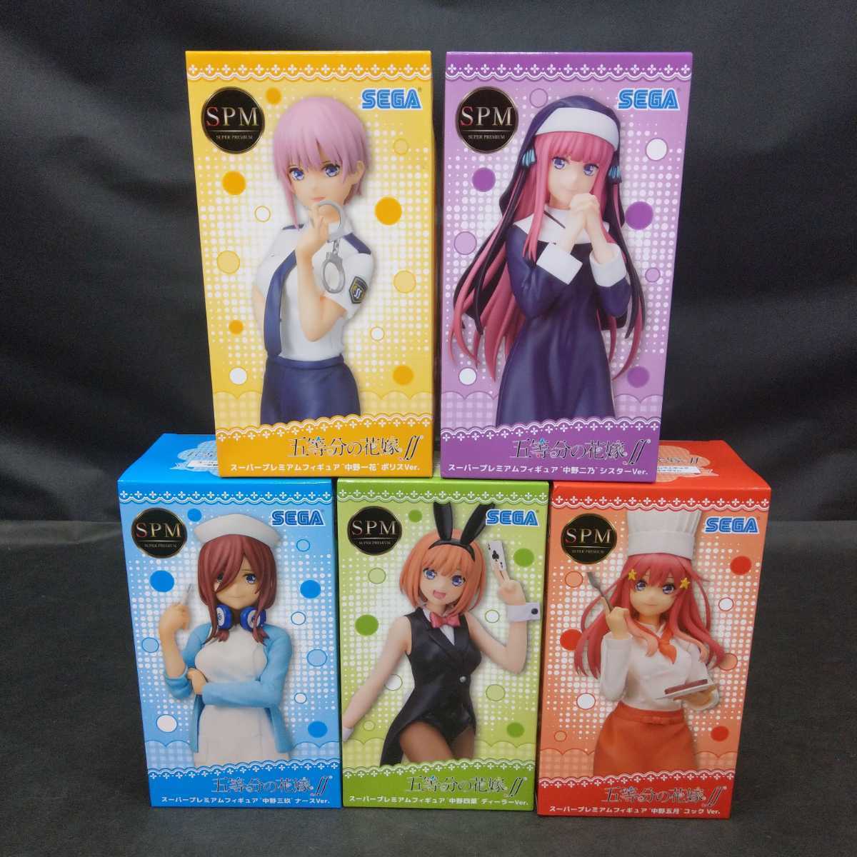 五等分の花嫁 中野一花 中野二乃 中野三玖 中野四葉 中野五月