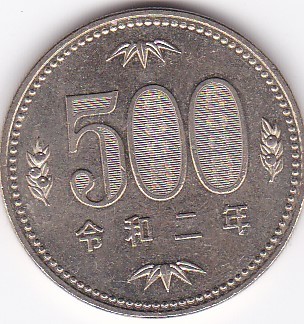 ●●☆500円ニッケル黄銅貨　令和2年★_画像1