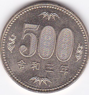 ●●☆500円ニッケル黄銅貨　令和3年★_画像1