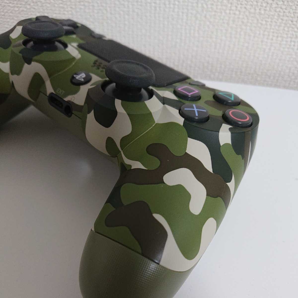 オシャレ PS4 SONY 純正レッド グリーン カモフラ 迷彩柄 並行品