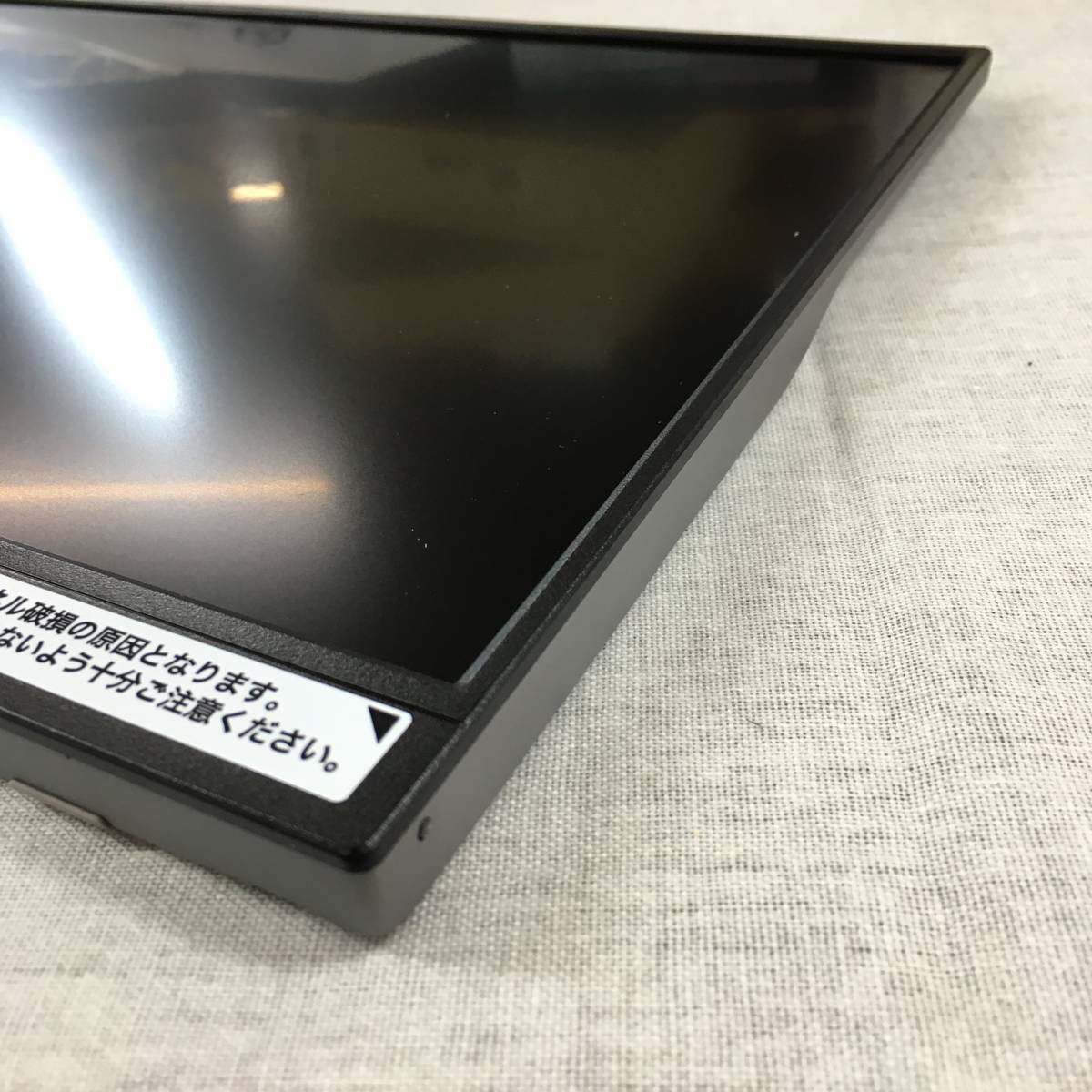 人気商品・通販 IODATA モバイルモニター 15.6 フルHD EX-LDC161DBM - www.gorgas.gob.pa