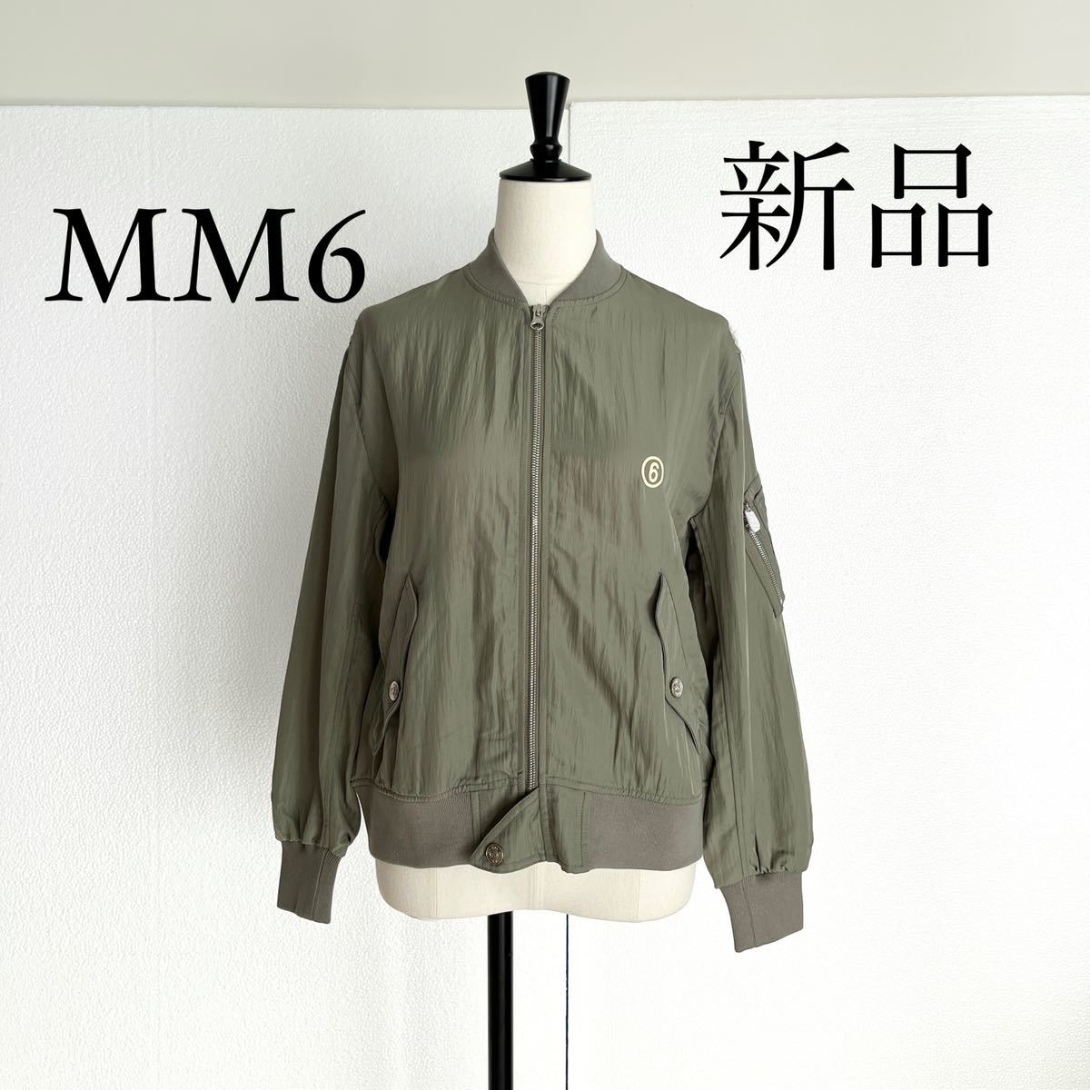 MM6 Maison Margielaマルジェラ ロゴ入り ジャケット ブルゾン ...