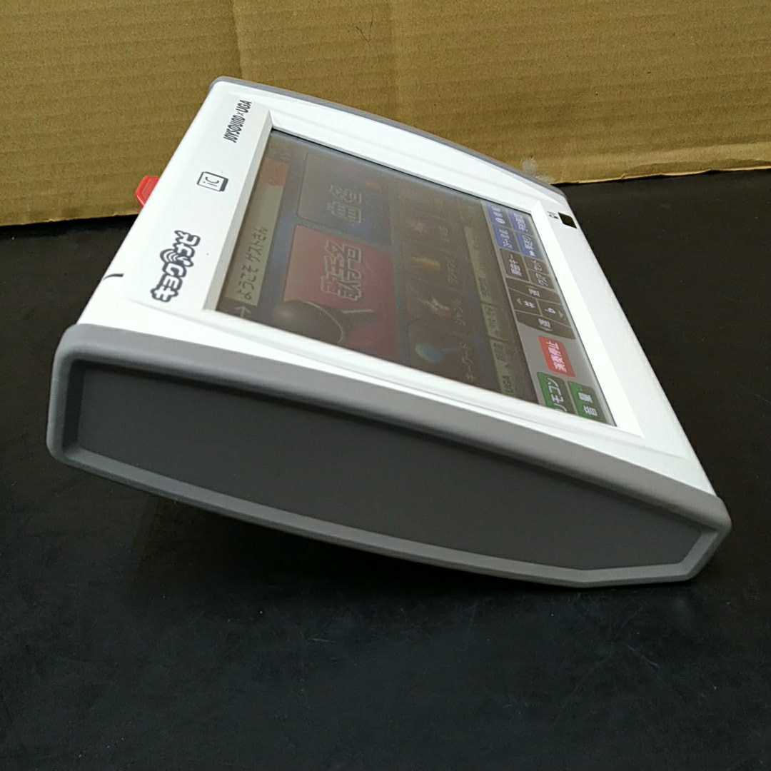 FBI13 エクシング JOYSOUND×UGA ジョイサウンド ウガ キョクナビ FBI13 エクシング JOYSOUND×UGA ジョイサウンド ウガ キョクナビ