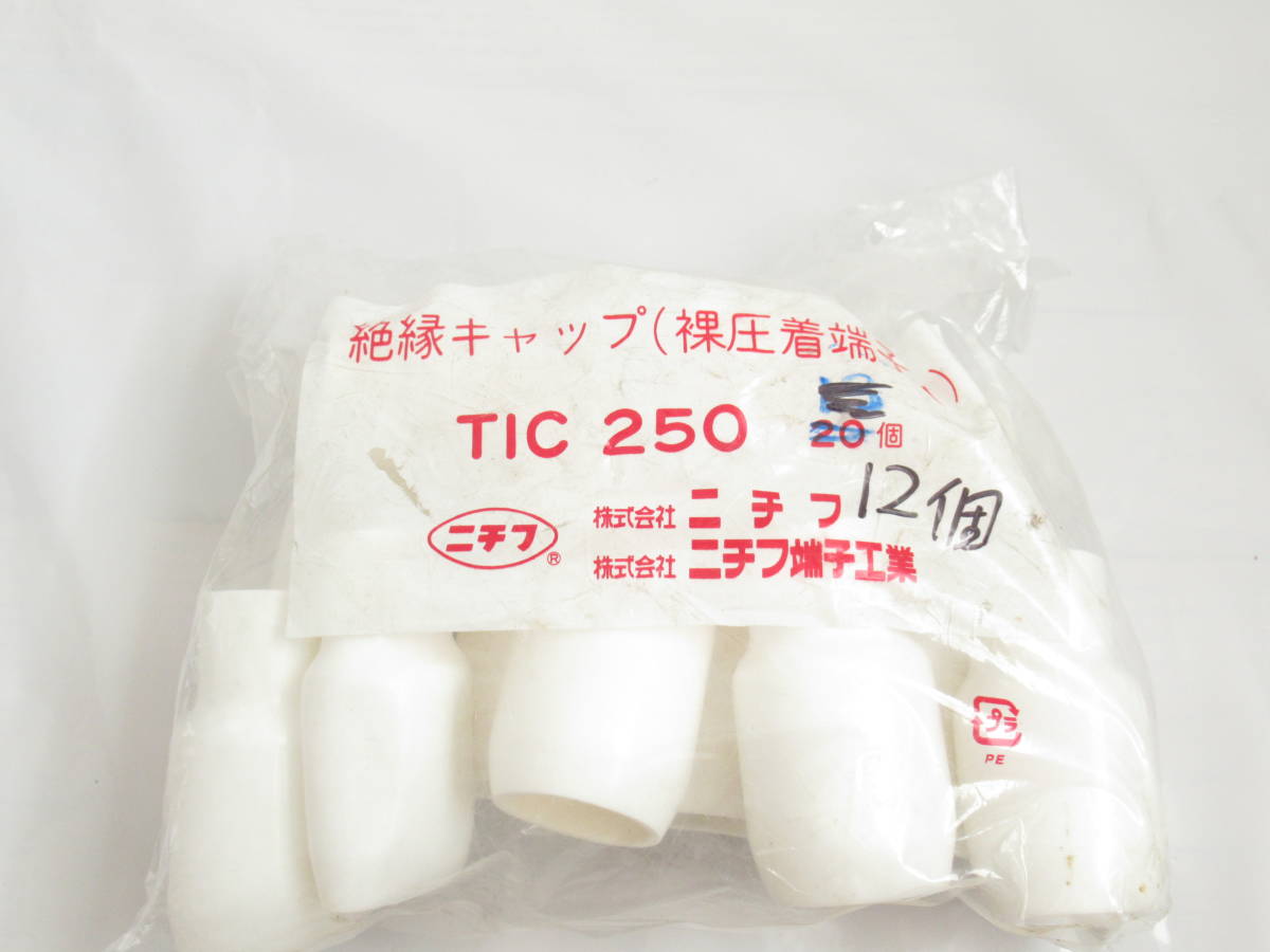 # unused goods #nichif# isolation cap . pressure put on terminal for (TIC250- yellow * red * blue * green * black * white )# 150 piece and more 