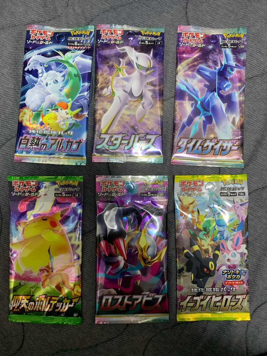 人気・コレクション用】 ポケモンカード 6種6パック|Yahoo!フリマ(旧