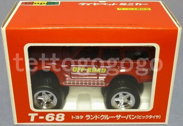  Diapet T-68 Toyota Land Cruiser van big tire . red (J60 series )