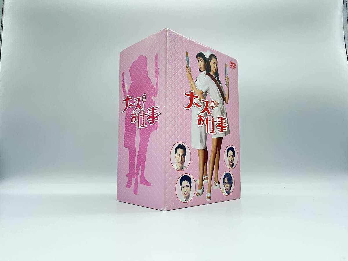 ナースのお仕事1 DVD-BOX www.udc-party.com