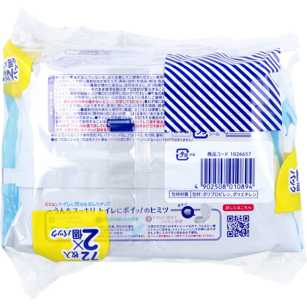 item_image_3