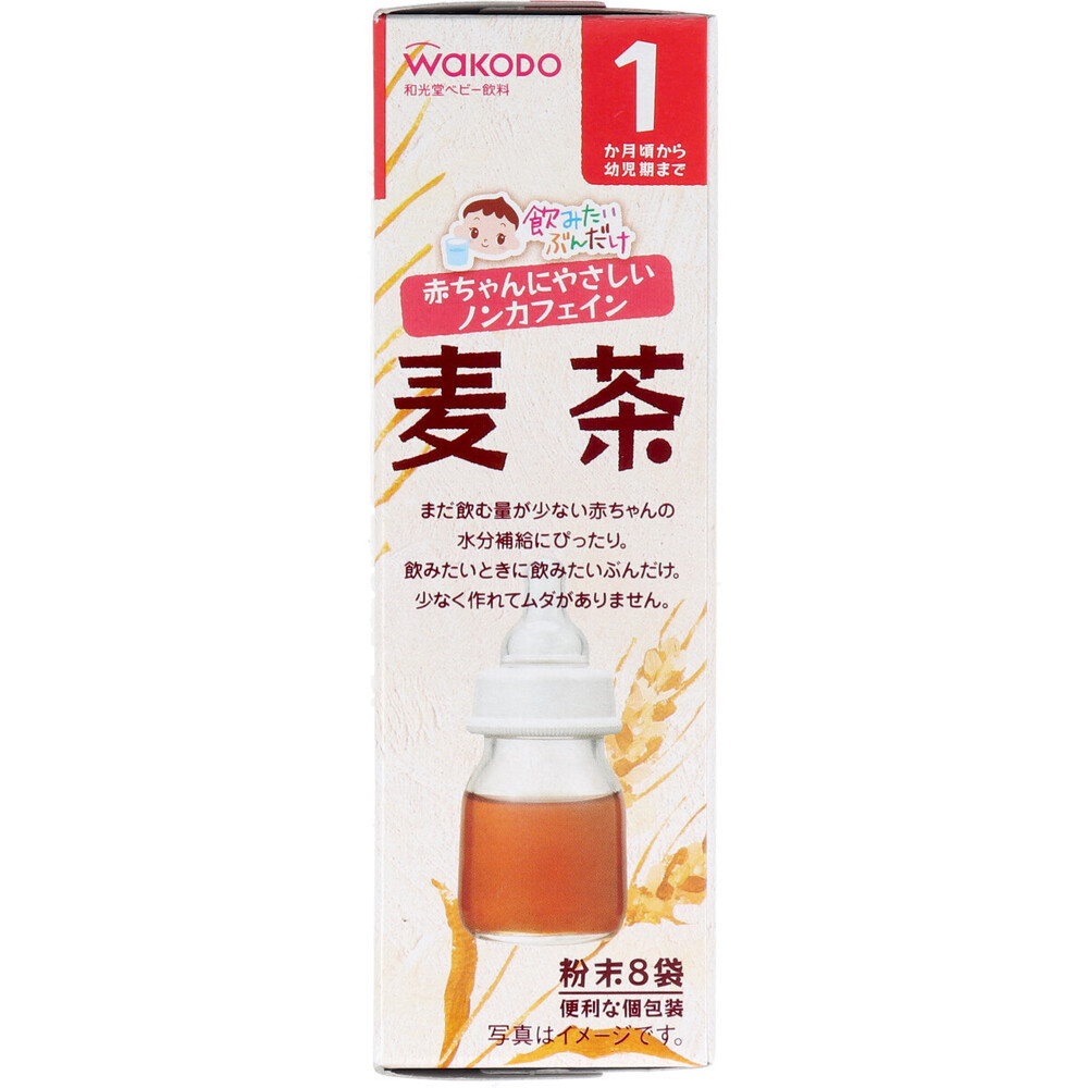  Wako . baby drink . seems .. only barley tea 1.2g×8.