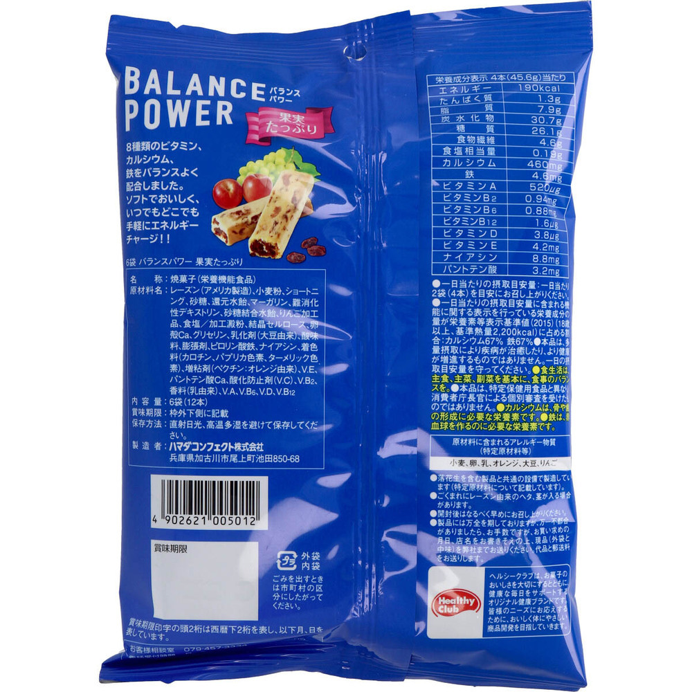  healthy Club balance power fruits enough 6 sack (1 2 ps ) go in 