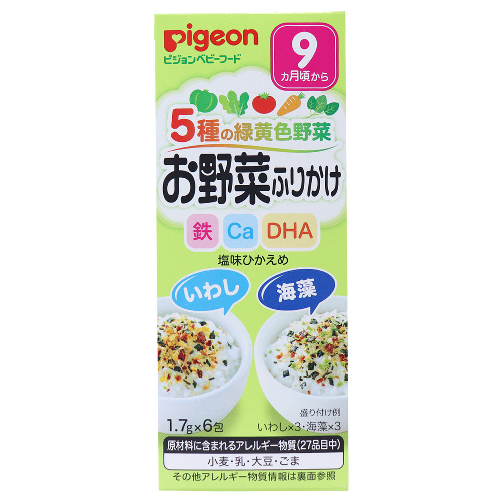  Pigeon baby food 5 kind. green yellow color vegetable . vegetable condiment furikake .../ seaweed 1.7g×6. go in 
