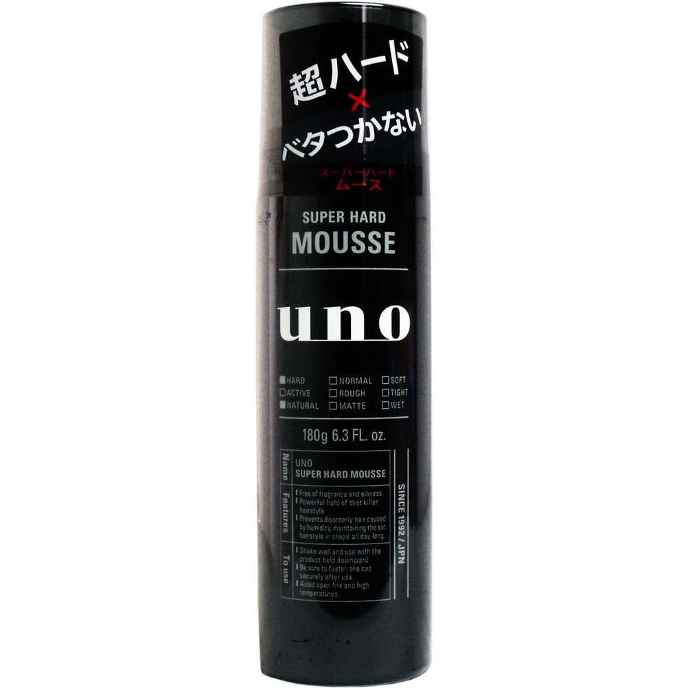 UNO(ウーノ) スーパーハードムース 180g_画像2