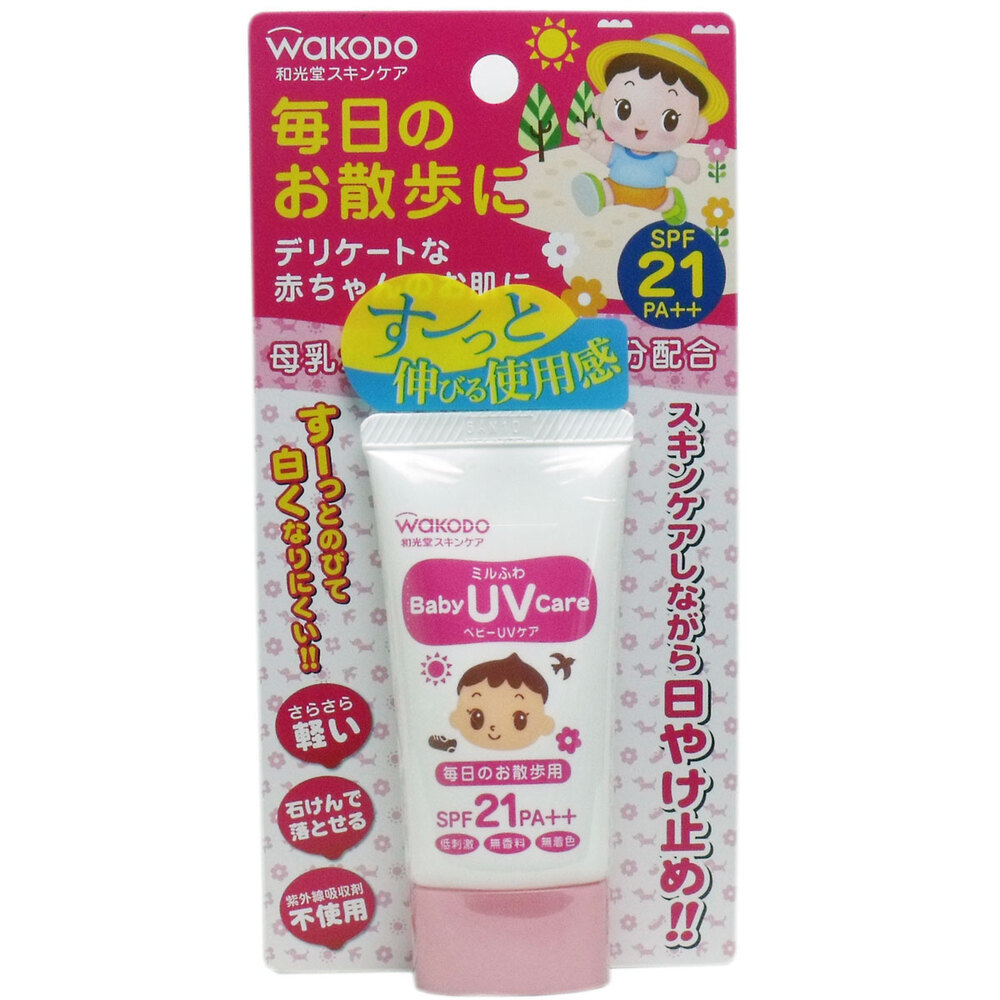 和光堂 ミルふわベビーUVケア 毎日のお散歩用 SPF21 30g_画像1