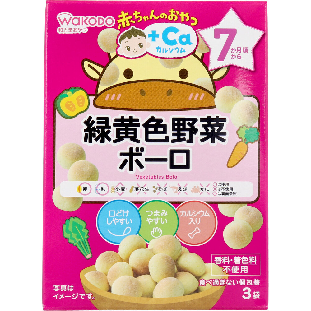  Wako . baby. bite +Ca green yellow color vegetable bo-ro15g×3 sack 