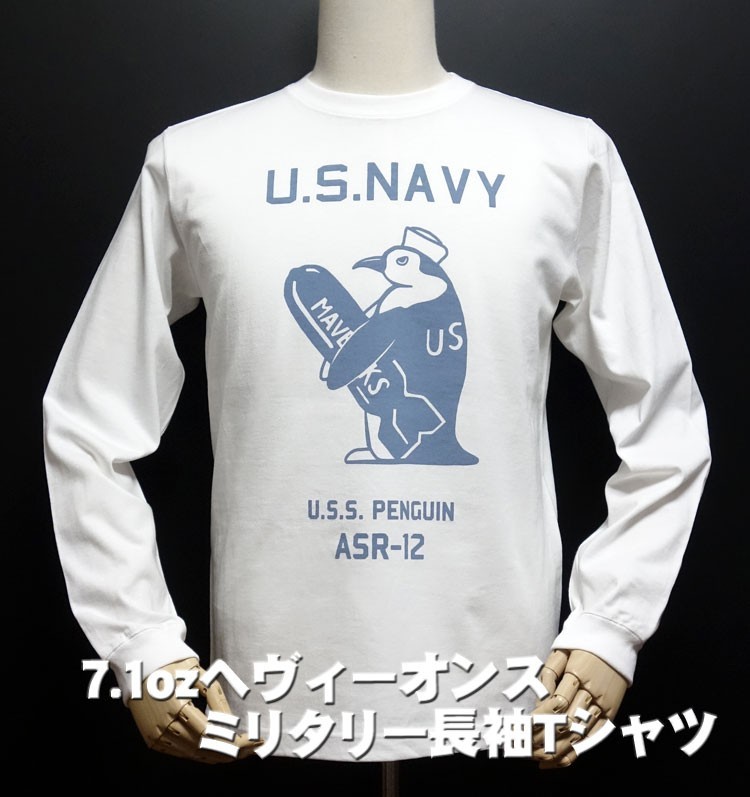 極厚 スーパーヘビーウェイト メンズ 長袖 Tシャツ S ミリタリー 米海軍ペンギン USS.PENGUIN ホワイト 白_画像1