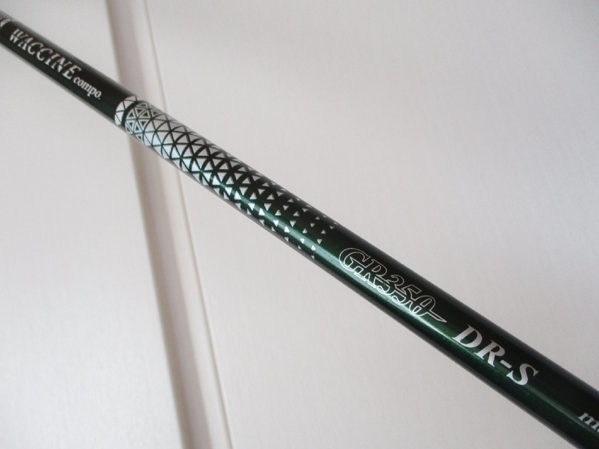 WACWAC-7 1W DR シャフト 46.5インチ用 WACCINE COMPO GR350-DR(S