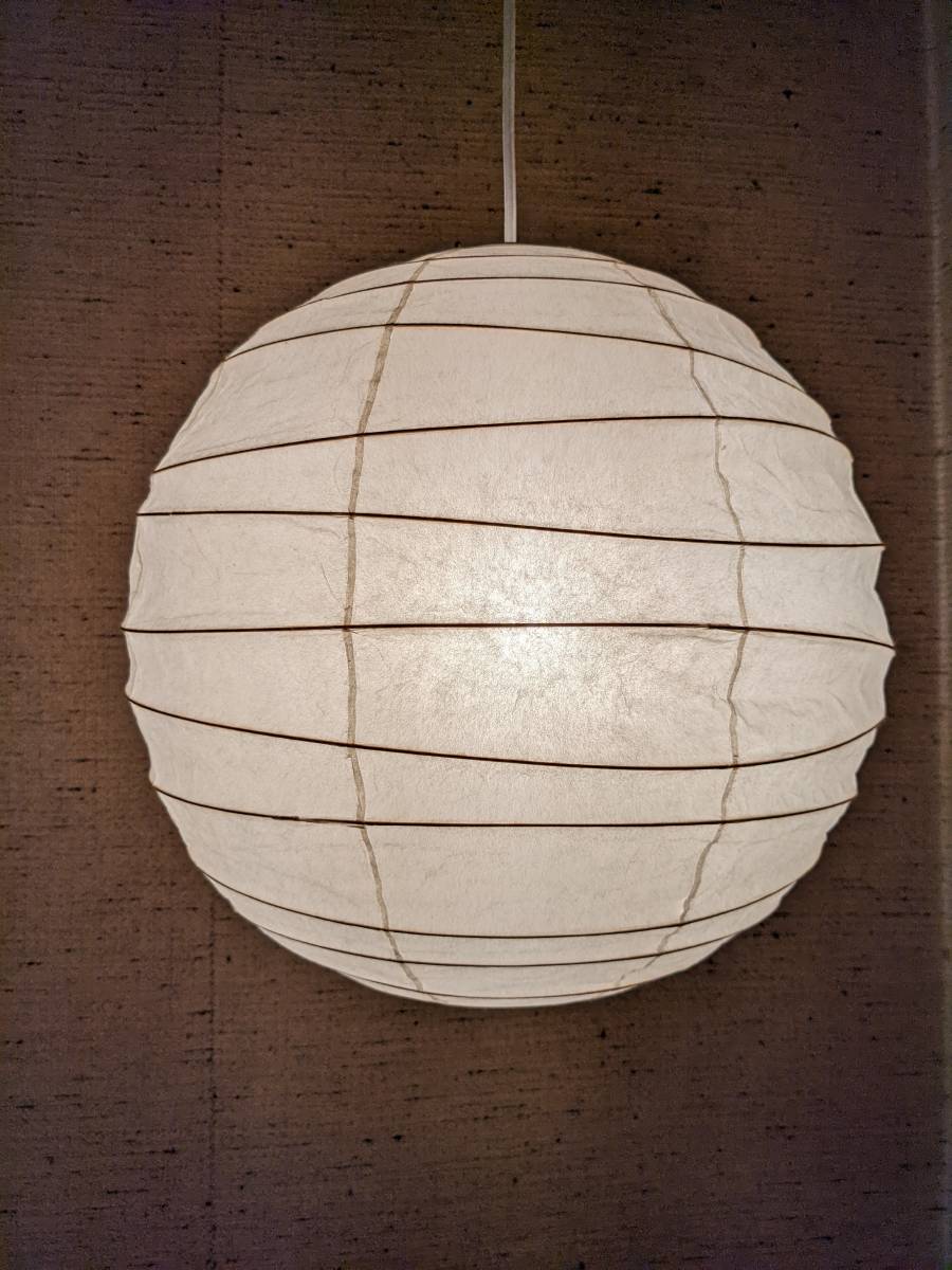 【デザイナーズ家具】ヴィンテージ イサム ノグチ Isamu Noguchi ペンダントライト akari 幅約40㎝ 明かりシリーズ_画像5