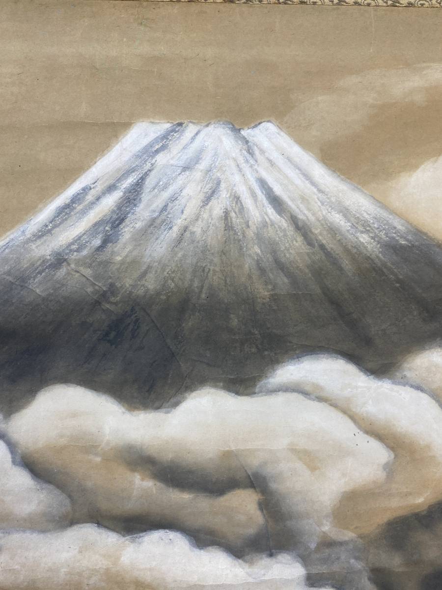 【模写】1円〜 掛軸 「中山秋湖 富士山」 紙本 肉筆保証 時代物 日本画 日本画家_画像4