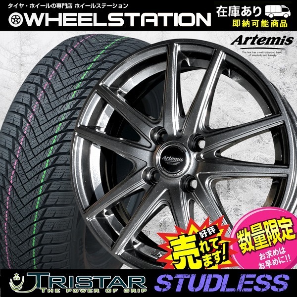 ⑳ 大好評!! ホイール+スタッドレス 175/65R15 アクア/カローラ