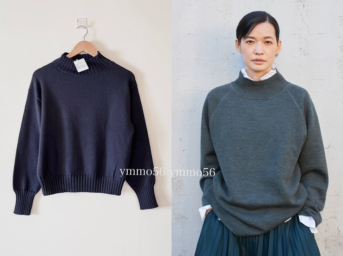 タグ付 2021 MARGARET HOWELL マーガレットハウエル コードヤーン