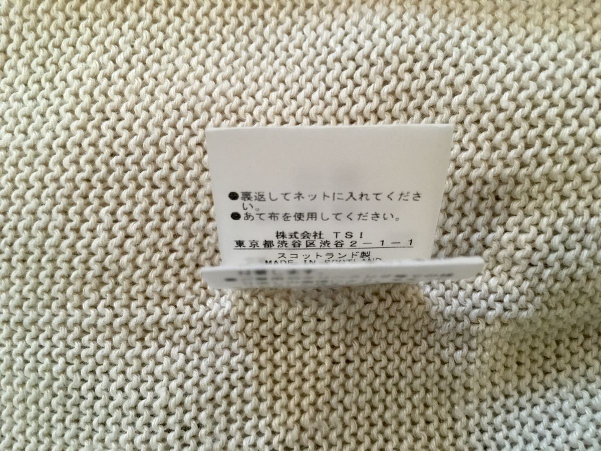 極美品 2022SS今季新作 スコットランド製 MARGARET HOWELL 極美品 2022SS今季新作 スコットランド製 MARGARET HOWELL