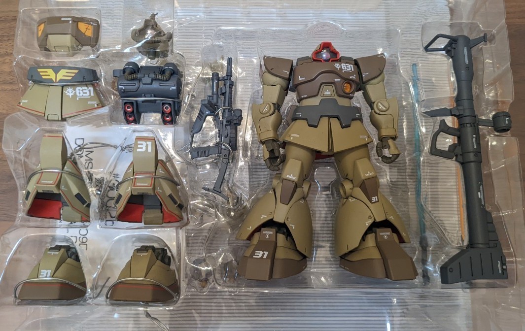 ジオノグラフィ #3002b ドム・トロピカルテストタイプ (MS-09 ジオノグラフィ #3002b ドム・トロピカルテストタイプ (MS-09