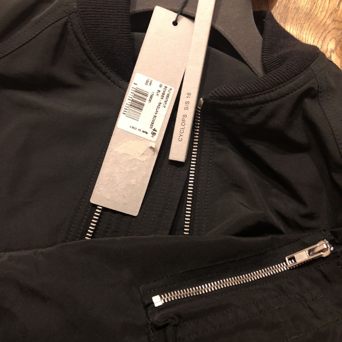 Rick Owens/リックオウエンス 16SS Raglan Bomber Jacket ブルゾン