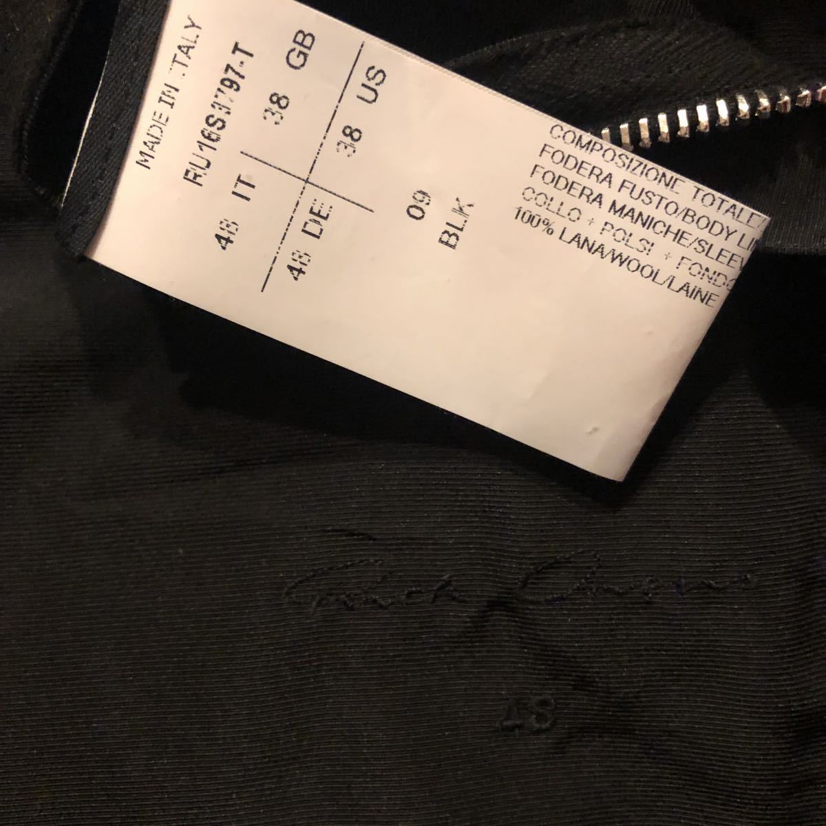 Rick Owens/リックオウエンス 16SS Raglan Bomber Jacket ブルゾン