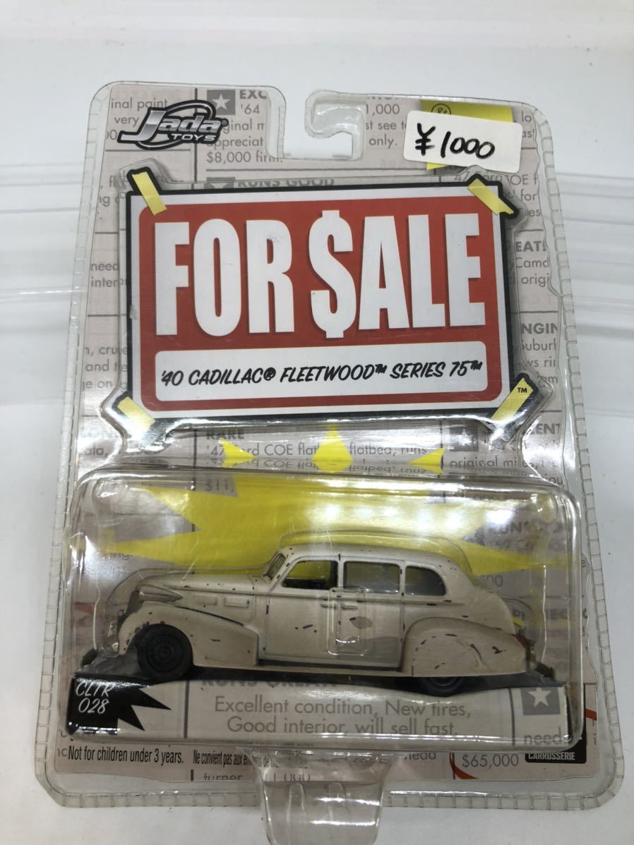 51%OFF!】 jada toys ミニカー 1 64 drenriquejmariani.com