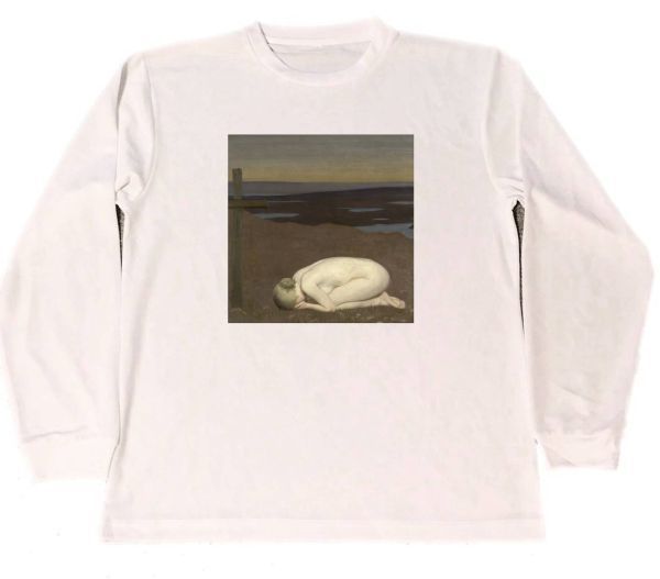 ジョージ・クラウゼン　ドライ　Tシャツ　Youth Mourning　George Clausen　長袖　ロング　ロンＴ_画像1