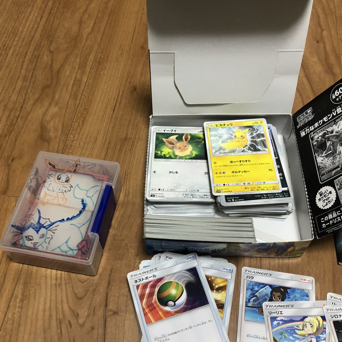 ポケモンカード ソード 未開封 アルセウスV プロモカード エラーあり 引退品 まとめ売り