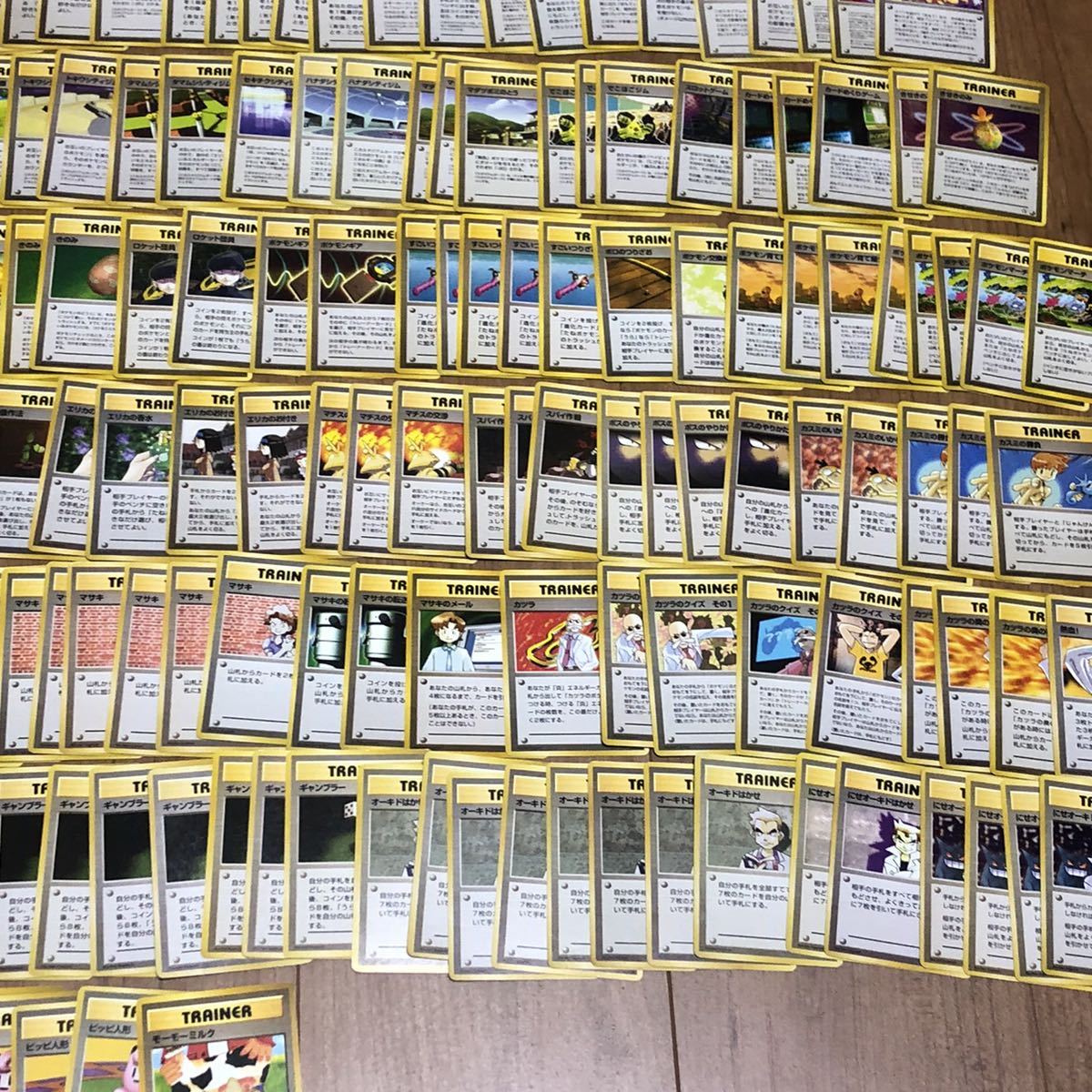 ポケモンカード 旧裏面 旧裏 トレーナーカード 150枚以上 大量 ポケモンカード 旧裏面 旧裏 トレーナーカード 150枚以上 大量