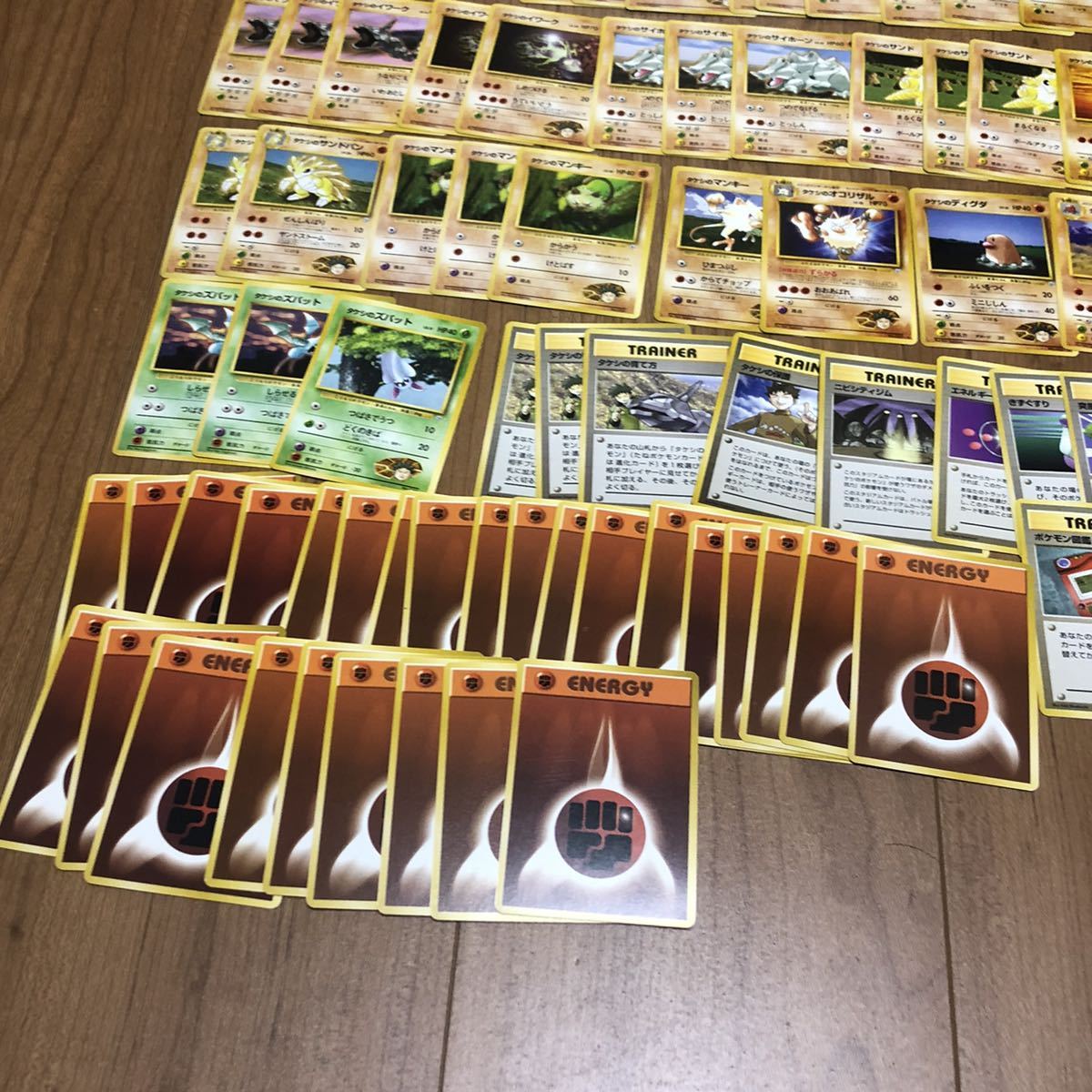 ポケモンカード 旧裏 旧裏面 タケシ スターターパック 開封済み ポケモンカード 旧裏 旧裏面 タケシ スターターパック 開封済み