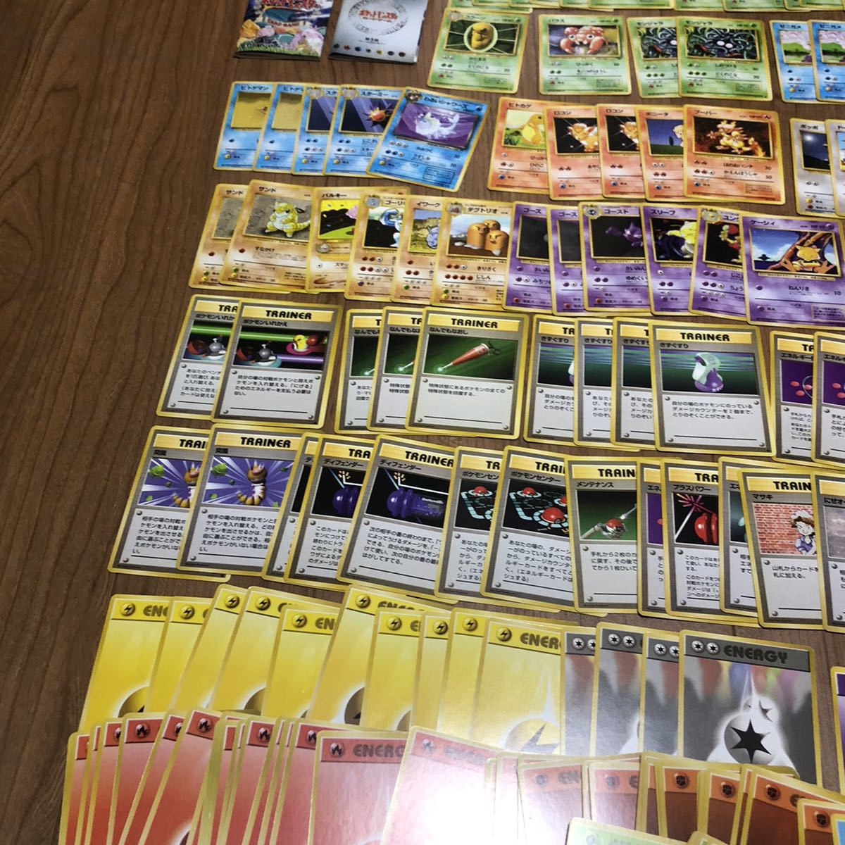ポケモンカード 旧裏 旧裏面 スターターデッキ 空箱 2つあり ポケモンカード 旧裏 旧裏面 スターターデッキ 空箱 2つあり