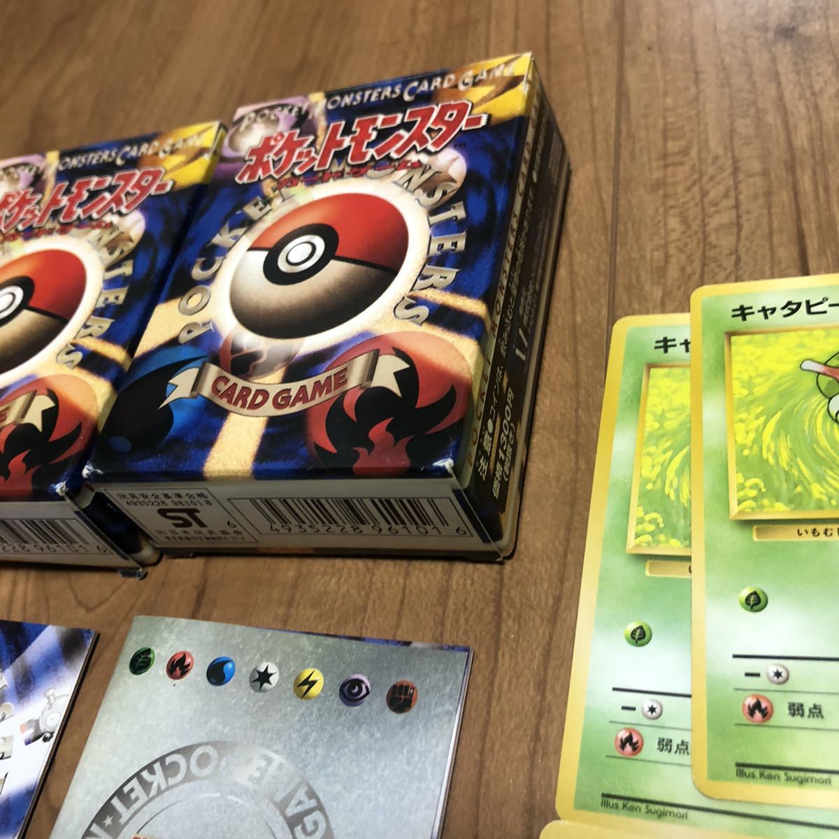 ポケモンカード 旧裏 旧裏面 スターターデッキ 空箱 2つあり ポケモンカード 旧裏 旧裏面 スターターデッキ 空箱 2つあり