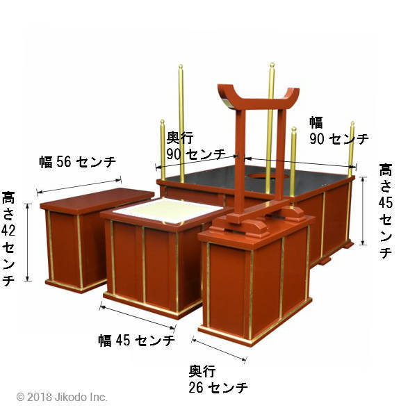 【寺院仏具】黒塗り 壇幅90センチ 収納できる折り畳み椅子型護摩壇・大壇 ケイ台つき 国内自社工場制作(受注生産品)(商品番号11040k)_画像4